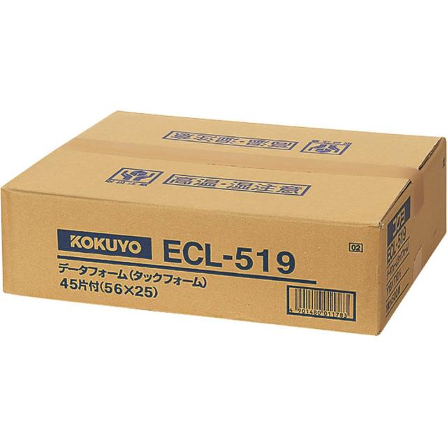 （まとめ買い）コクヨ タックフォーム Y13XT10.5 45片 500枚 ECL-519 〔×3〕 【北海道・沖縄・離島配送不可】