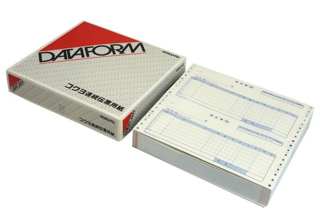 （まとめ買い）コクヨ 連続伝票用紙 納品書 請求・受領付 4枚複写 200セット EC-テ1002 〔×3〕 【北海道・沖縄・離島配送不可】