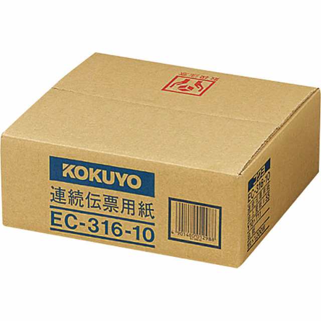 （まとめ買い）コクヨ 連続伝票用紙 無地 10X11 1000枚 EC-316-10 〔×3〕