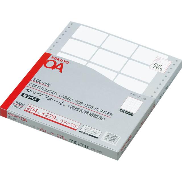 （まとめ買い）コクヨ タックフォーム Y10XT11 18片 100枚 ECL-306 〔×3〕 【北海道・沖縄・離島配送不可】