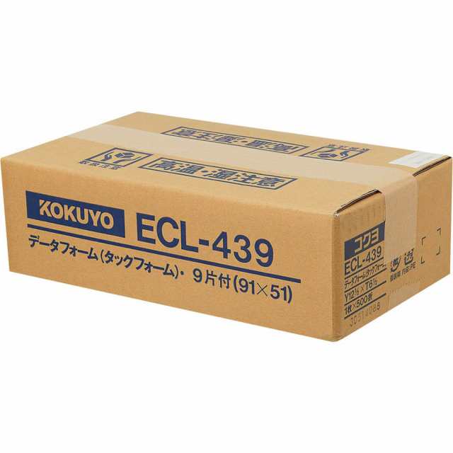 （まとめ買い）コクヨ タックフォーム Y12.5XT6.5 9片 500枚 ECL-439 〔×3〕