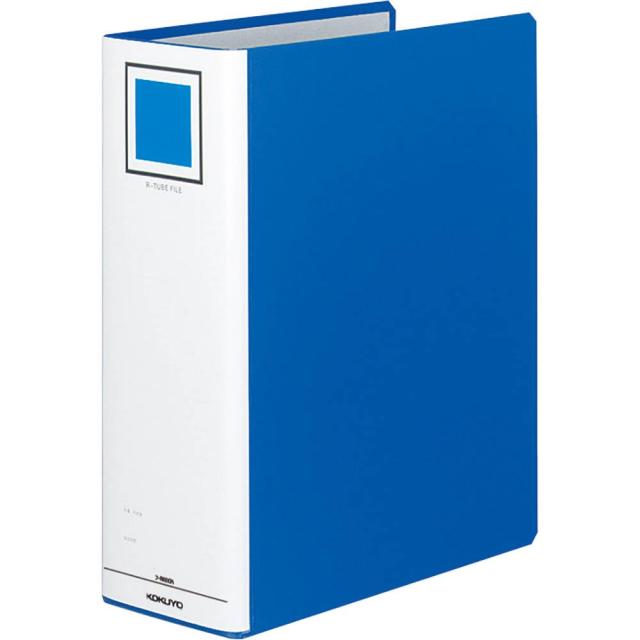 （まとめ買い）コクヨ チューブファイル アーチ式綴じ具 A4 2穴 730枚収容 青 フ-R680NB 〔3冊セット〕の通販は 7,620円