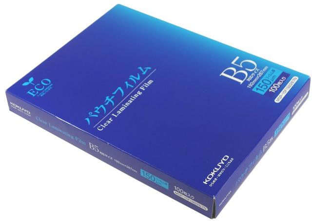 （まとめ買い）コクヨ ラミネートフィルム パウチフィルム 150ミクロン B5 100枚 MSP-15F192267N 〔3冊セット〕 【北海道・沖縄・離島配送不可】