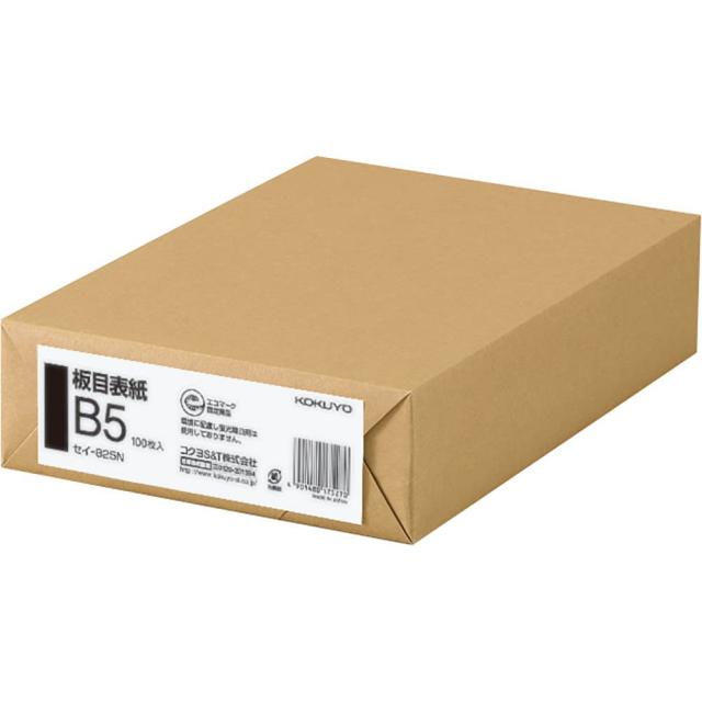 （まとめ買い）コクヨ 板目表紙 B5 100枚 セイ-825N 〔×3〕 【北海道・沖縄・離島配送不可】