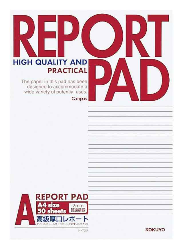 コクヨ キャンパス レポートパッド 表紙巻き A4 A罫 50枚 レ-725A 〔1冊〕