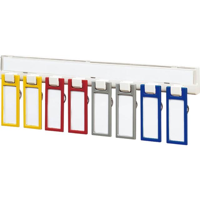 （まとめ買い）コクヨ キーハンガー KEYSYS 8本収容 マグネット付 KH-KSM8 〔×3〕 5,346円