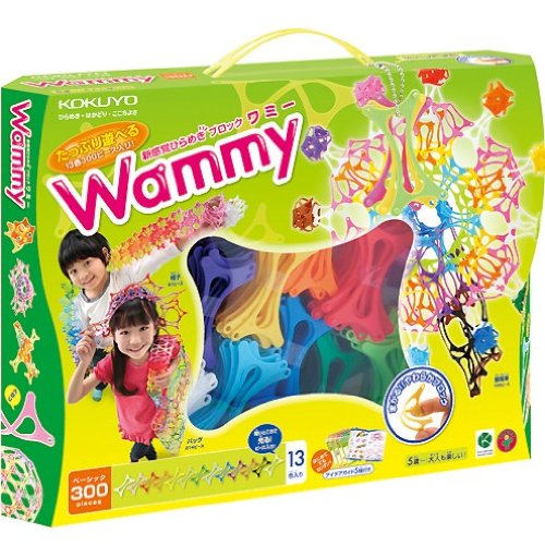 （まとめ買い）コクヨ ワミー Wammy ベーシック300 13色 計300ピース入り KCT-BC113 〔×3〕 【北海道・沖縄・離島配送不可】