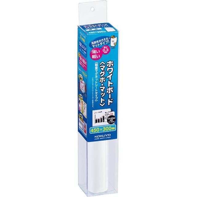 （まとめ買い）コクヨ ホワイトボード マグボ・マット 軽量マグネットシート 無地 450×300mm FB-HSM115W 〔×3〕 【北海道・沖縄・離島配送不可】