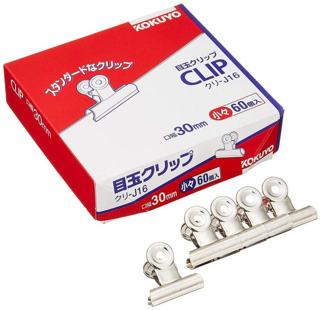 （まとめ買い）コクヨ 目玉クリップ 小々 60個 クリ-J16 〔×3〕 【北海道・沖縄・離島配送不可】