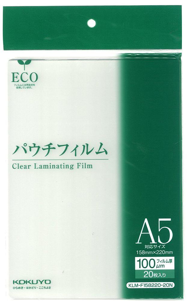 BRAHMS COMPLETE EDITION 58CD ブラームス コンプリート