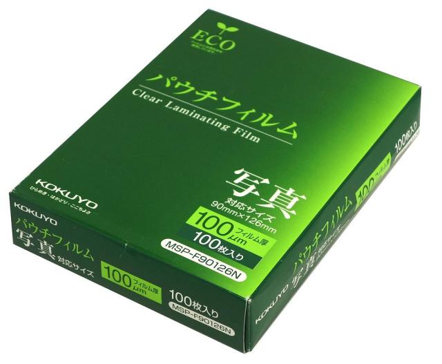 （まとめ買い）コクヨ ラミネートフィルム パウチフィルム 100ミクロン 写真サイズ 100枚 MSP-F90126N 〔3冊セット〕 【北海道・沖縄・離島配送不可】