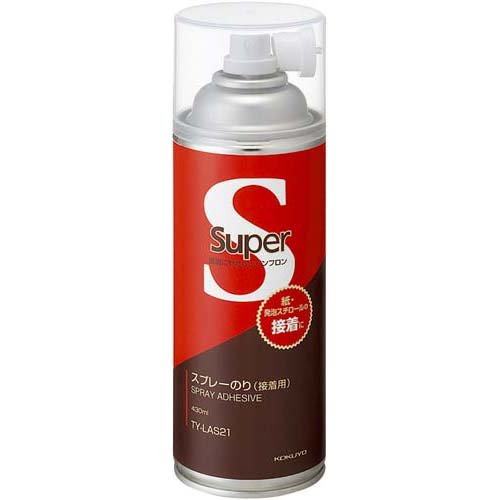 （まとめ買い）コクヨ スプレーのり 接着タイプ 430ml TY-LAS21 〔3個セット〕 【北海道・沖縄・離島配送不可】