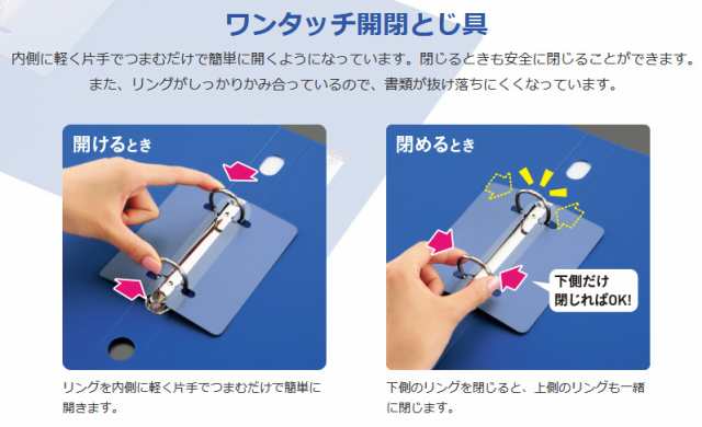 まとめ買い）コクヨ リングファイル スリムスタイル A5 タテ 220枚収容