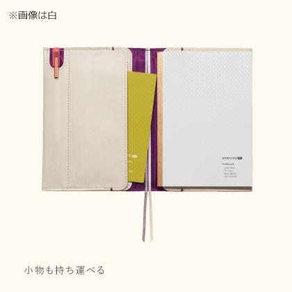 まとめ買い コクヨ Kokuyo Me ノートカバー B6 黒 Grayish Black Kme Nc668dm 5冊セット の通販はau Pay マーケット フジックス まとめ買い コクヨ Kokuyo Me ノートカバー B6 黒 Grayish Black Kme Nc668dm 5冊セット の通販はau Pay マーケット フジックス