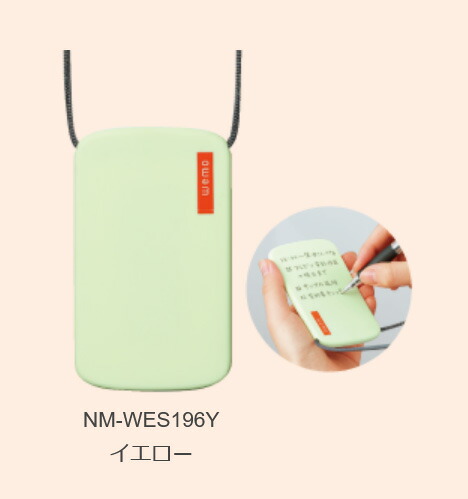 伊藤陶山 造 天藍瓷 耳付 花瓶 花鉢 共箱 AR2119 伊藤陶山 造 天藍瓷