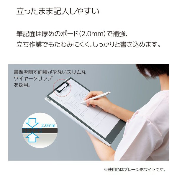 （まとめ買い）コクヨ 書類すっきりクリップホルダー A4 ピンク ヨハ-MC50P 〔10冊セット〕 【北海道・沖縄・離島配送不可】_4