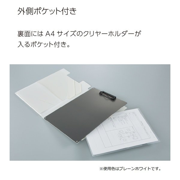 （まとめ買い）コクヨ 書類すっきりクリップホルダー A4 ピンク ヨハ-MC50P 〔10冊セット〕 【北海道・沖縄・離島配送不可】_5