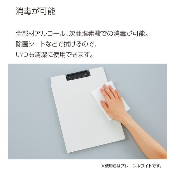 （まとめ買い）コクヨ 書類すっきりクリップホルダー A4 ピンク ヨハ-MC50P 〔10冊セット〕 【北海道・沖縄・離島配送不可】_6