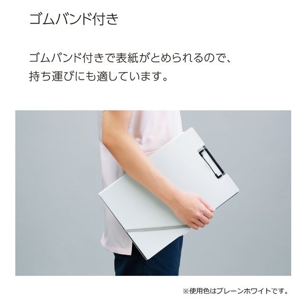 （まとめ買い）コクヨ 書類すっきりクリップホルダー A4 ピンク ヨハ-MC50P 〔10冊セット〕 【北海道・沖縄・離島配送不可】_7