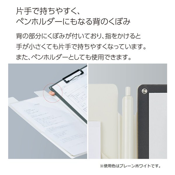 （まとめ買い）コクヨ 書類すっきりクリップホルダー A4 ピンク ヨハ-MC50P 〔10冊セット〕 【北海道・沖縄・離島配送不可】_9