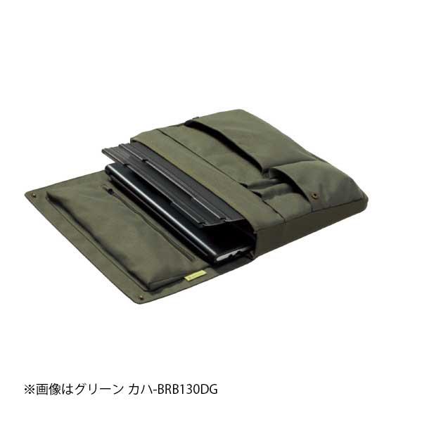 （まとめ買い）コクヨ BIZRACK バッグインバッグ 13.3インチノートPC収容 ヨコ ネイビー カハ-BRB130DB 〔×3〕 【北海道・沖縄・離島配送不可】_2