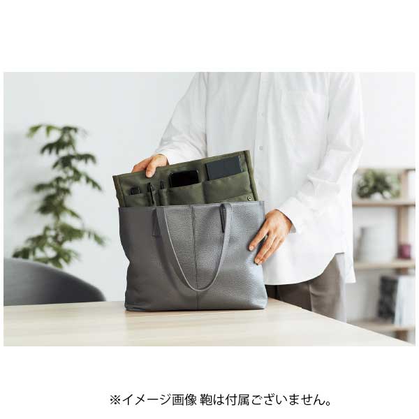 （まとめ買い）コクヨ BIZRACK バッグインバッグ 13.3インチノートPC収容 ヨコ グリーン カハ-BRB130DG 〔×3〕 【北海道・沖縄・離島配送不可】