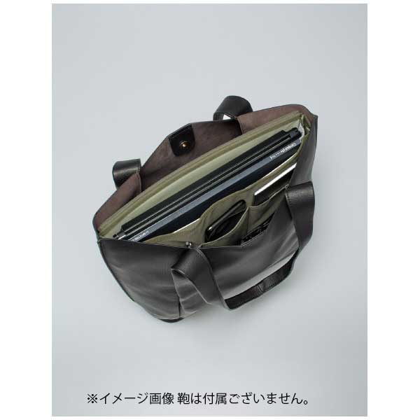 （まとめ買い）コクヨ BIZRACK バッグインバッグ 13.3インチノートPC収容 ヨコ グリーン カハ-BRB130DG 〔×3〕 【北海道・沖縄・離島配送不可】