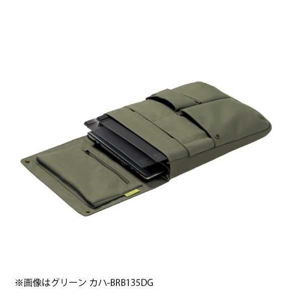 （まとめ買い）コクヨ BIZRACK バッグインバッグ 13.3インチノートPC収容 タテ グレイ カハ-BRB135M 〔×3〕 【北海道・沖縄・離島配送不可】_3