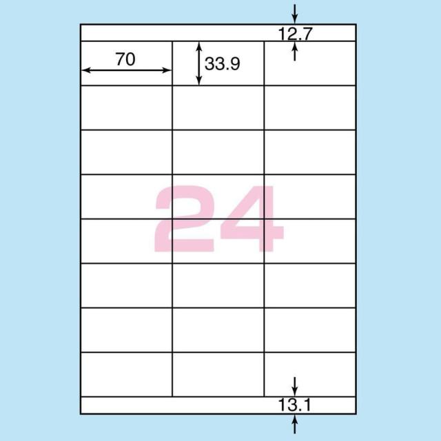（まとめ買い）コクヨ プリンタ兼用 紙ラベル K2 24面カット 100枚入 K2KPC-V24-100 〔×3〕 【北海道・沖縄・離島配送不可】_1