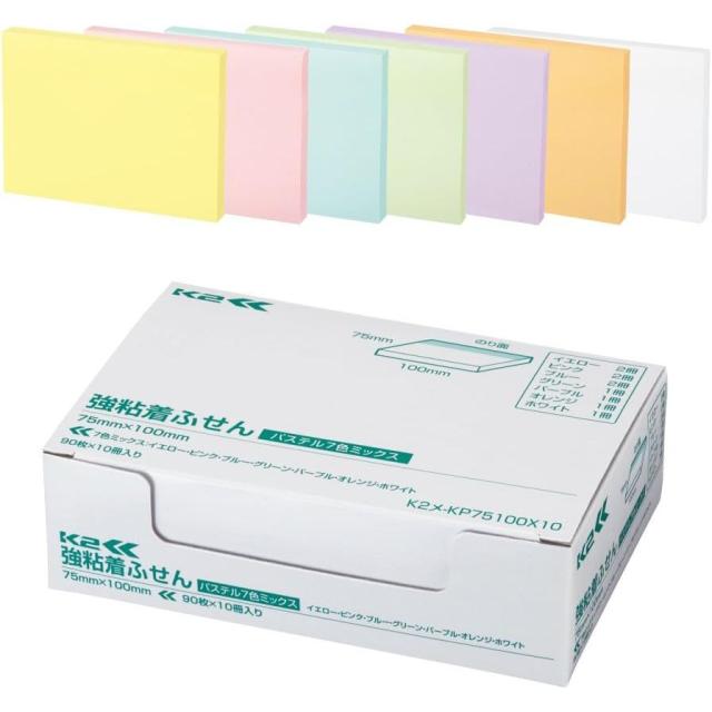 （まとめ買い）コクヨ 付箋 強粘着ふせん K2 75×100 10冊 ノートタイプヨコ(パステル7色ミックス) K2メ-KP75100X10 〔×3〕 【北海道・沖縄・離島配送不可】