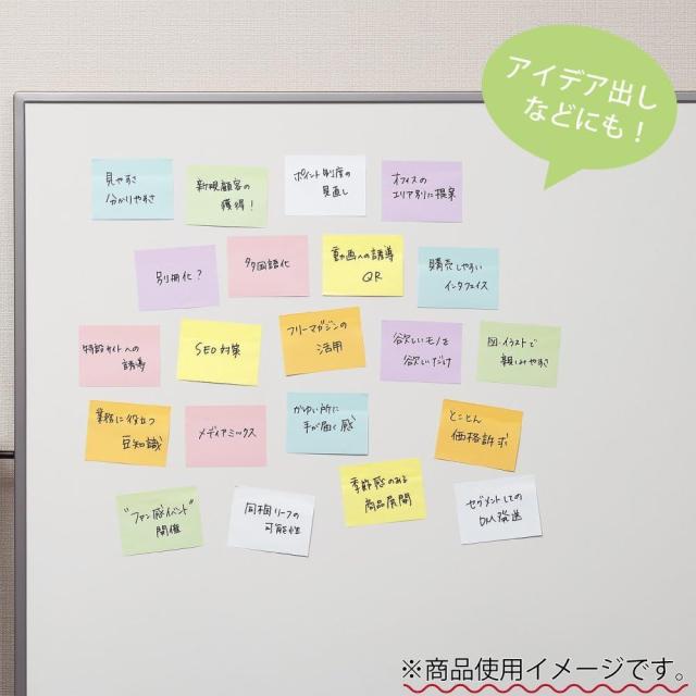 （まとめ買い）コクヨ 付箋 強粘着ふせん K2 75×100 10冊 ノートタイプヨコ(パステル7色ミックス) K2メ-KP75100X10 〔×3〕 【北海道・沖縄・離島配送不可】_4