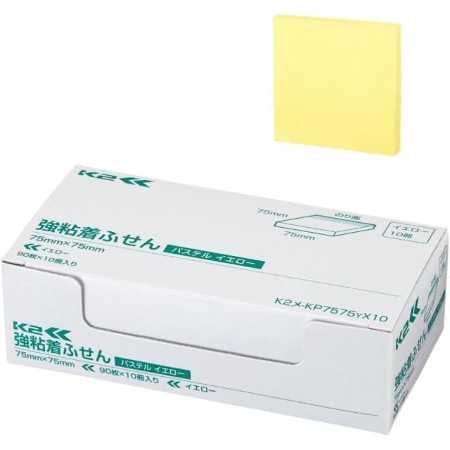 （まとめ買い）コクヨ 付箋 強粘着ふせん K2 75×75 10冊 正方形タイプ(パステル・イエロー) K2メ-KP7575YX10 〔×3〕 【北海道・沖縄・離島配送不可】