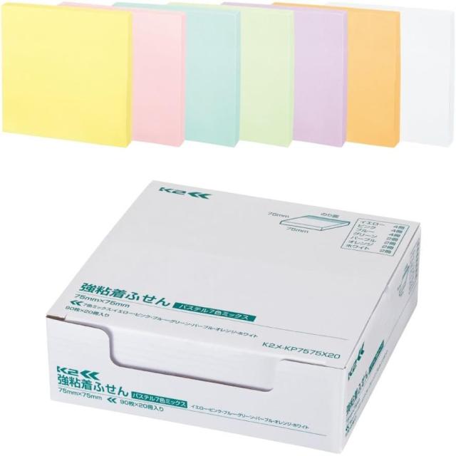 （まとめ買い）コクヨ 付箋 強粘着ふせん K2 75×75 20冊 正方形タイプ(パステル7色ミックス) K2メ-KP7575X20 〔×3〕 【北海道・沖縄・離島配送不可】