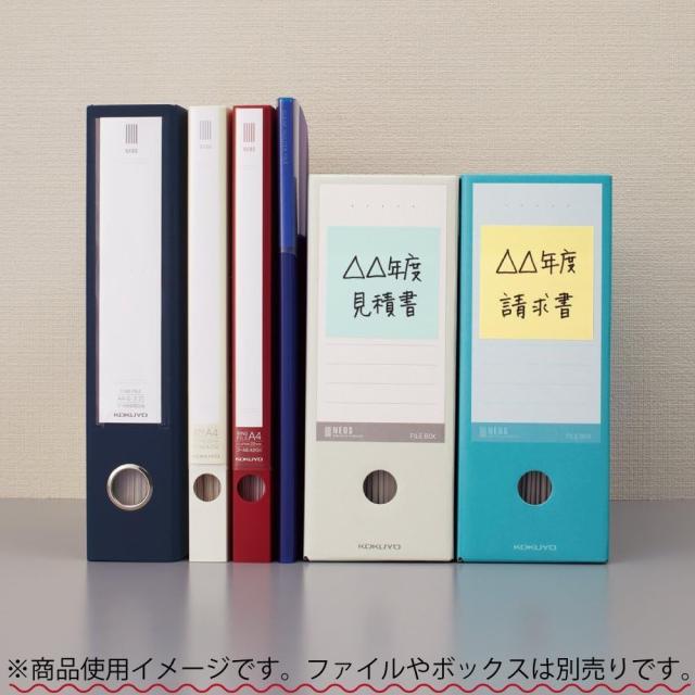 （まとめ買い）コクヨ 付箋 強粘着ふせん K2 75×75 20冊 正方形タイプ(パステル7色ミックス) K2メ-KP7575X20 〔×3〕 【北海道・沖縄・離島配送不可】