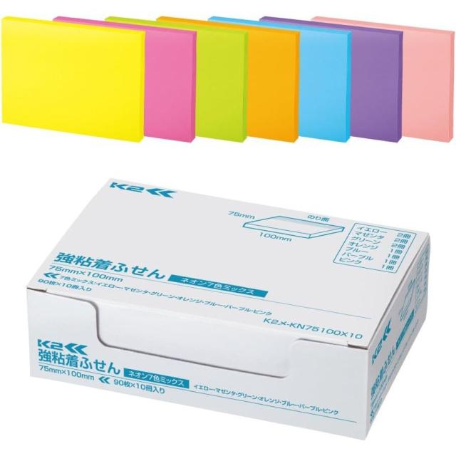 (まとめ買い)コクヨ 付箋 強粘着ふせん K2 75×100 10冊 ノートタイプヨコ(ネオン7色ミックス) K2メ-KN75100X10 〔×3〕 【北海道・沖縄・離島配送不可】