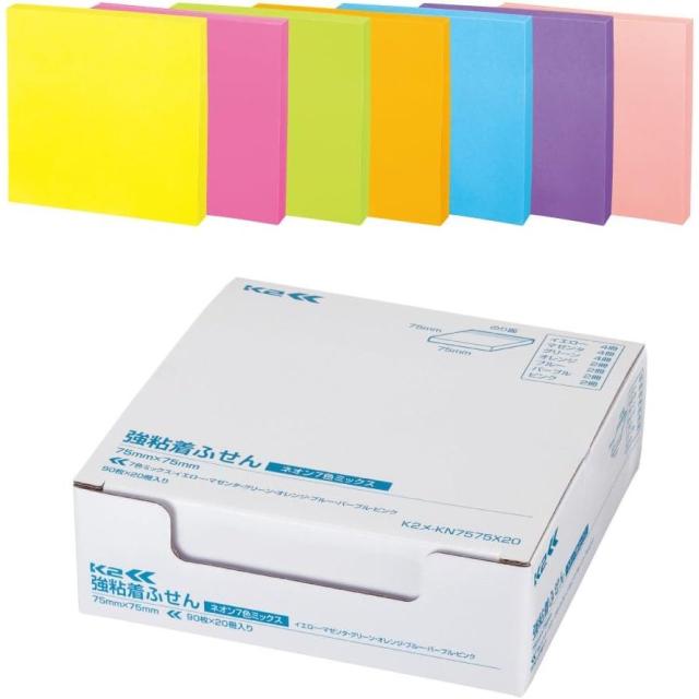 （まとめ買い）コクヨ 付箋 強粘着ふせん K2 75×75 20冊 正方形タイプ(ネオン7色ミックス) K2メ-KN7575X20 〔×3〕 【北海道・沖縄・離島配送不可】
