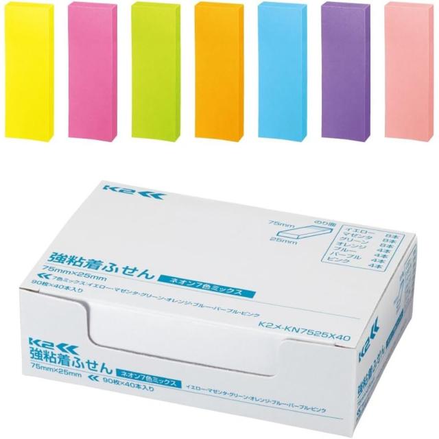 （まとめ買い）コクヨ 付箋 強粘着ふせん K2 75×25 40本 レギュラーサイズ(ネオン7色ミックス) K2メ-KN7525X40 〔×3〕 【北海道・沖縄・離島配送不可】