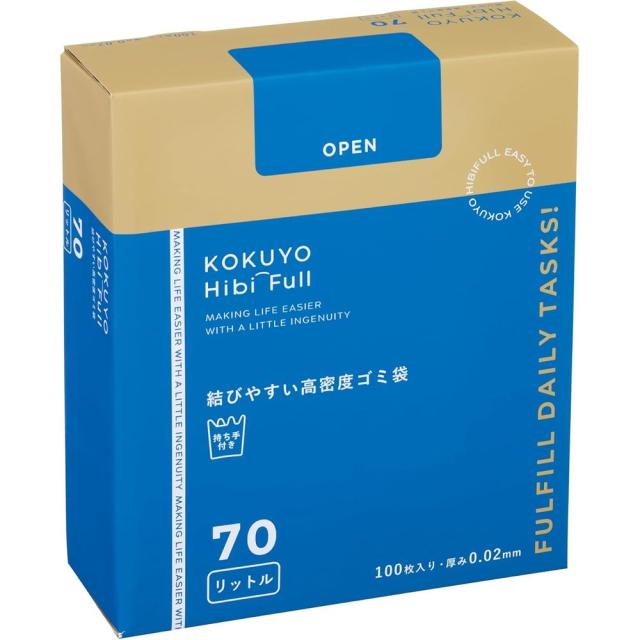 （まとめ買い）コクヨ HibiFull 結びやすい 高密度 ゴミ袋 70L 100枚入り KHF-GH151 〔×3〕 【北海道・沖縄・離島配送不可】