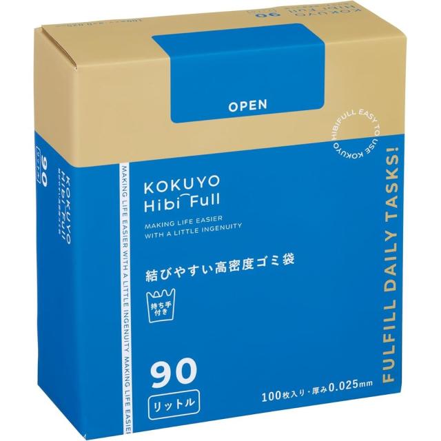 （まとめ買い）コクヨ HibiFull 結びやすい 高密度 ゴミ袋 90L 100枚入り KHF-GH161 〔×3〕 【北海道・沖縄・離島配送不可】