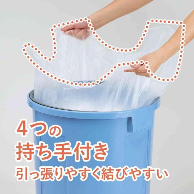 （まとめ買い）コクヨ HibiFull 結びやすい 高密度 ゴミ袋 90L 100枚入り KHF-GH161 〔×3〕 【北海道・沖縄・離島配送不可】_1
