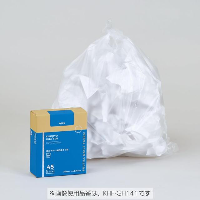 （まとめ買い）コクヨ HibiFull 結びやすい 高密度 ゴミ袋 90L 100枚入り KHF-GH161 〔×3〕 【北海道・沖縄・離島配送不可】_7