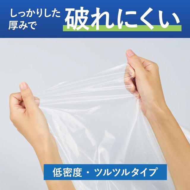 みーくん カルノシン/イオン/アイスX39各30パッチ みーくん様専用 カルノシン/イオン/アイスX39各30パッチ 【公式通販】