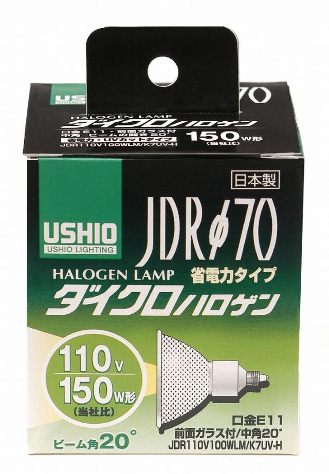 ELPA JDR110V100WLM/K7UV-H G-182H 【北海道・沖縄・離島配送不可】