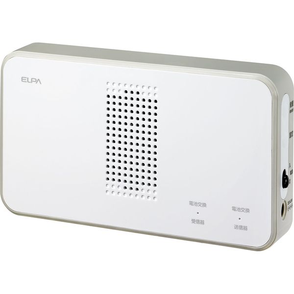（まとめ買い）ELPA ワイヤレスチャイム増設用 8チャンネル受信器 ホワイト EWS-P50 〔×3〕 【北海道・沖縄・離島配送不可】