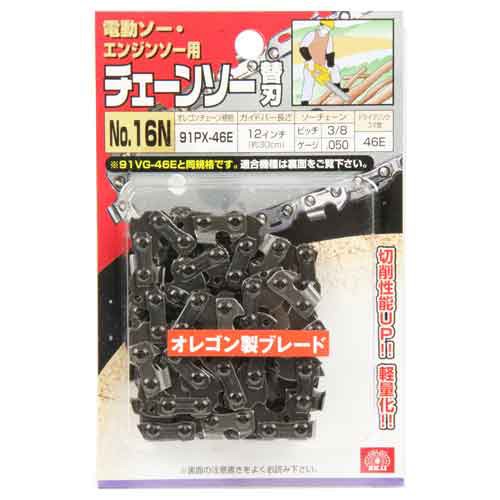 ＳＫ１１・オレゴンチェンソー替Ｎｏ．１６Ｎ・９１ＰＸ−４６Ｅの通販は 5,321円