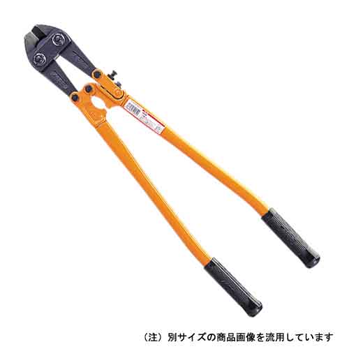ＭＣＣ・アングルカッター・４５０ＭＭ 【北海道・沖縄・離島配送不可】