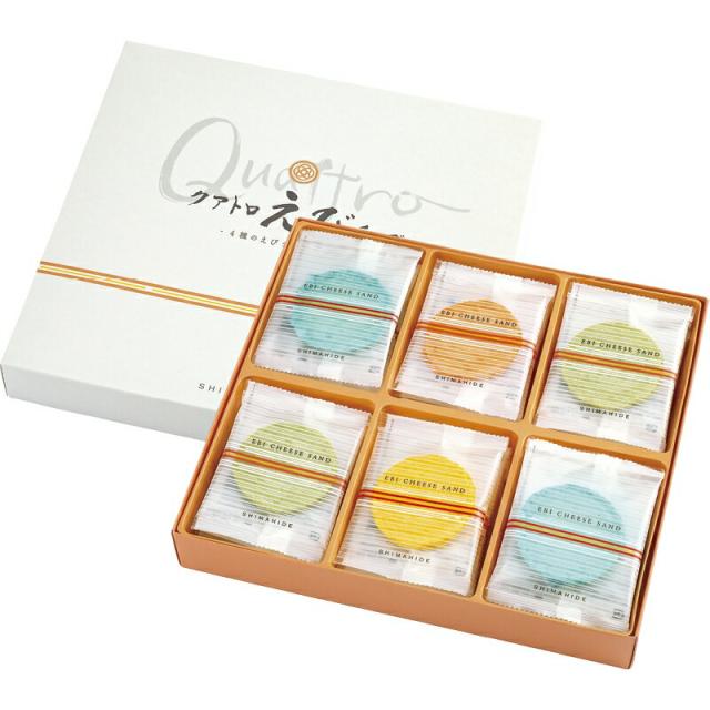 【ギフト】海老菓子本舗 志ま秀 クアトロえびチーズ C-E 4,864円