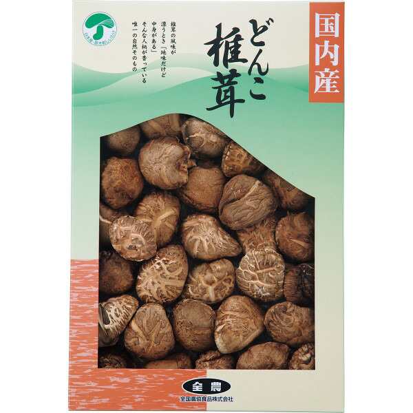 全農 どんこ椎茸(180g)