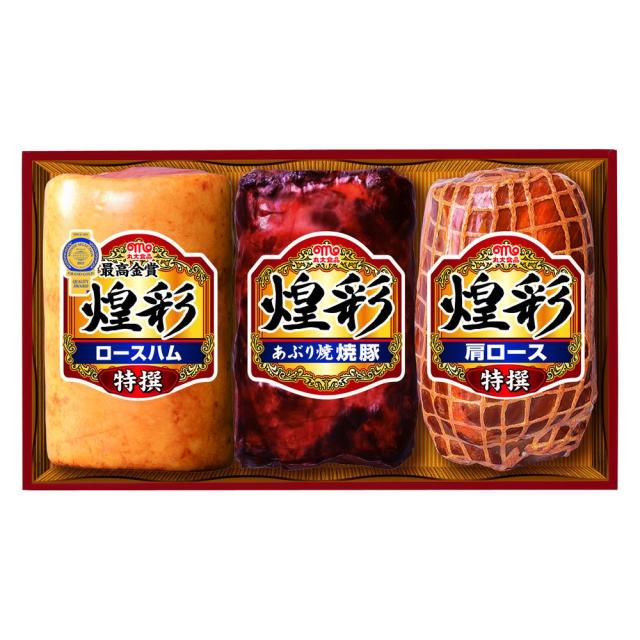 【グルメギフト】丸大食品 煌彩ハムセットB