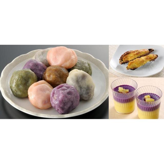 【グルメギフト】熊本 芋屋長兵衛 お楽しみセット1の通販は